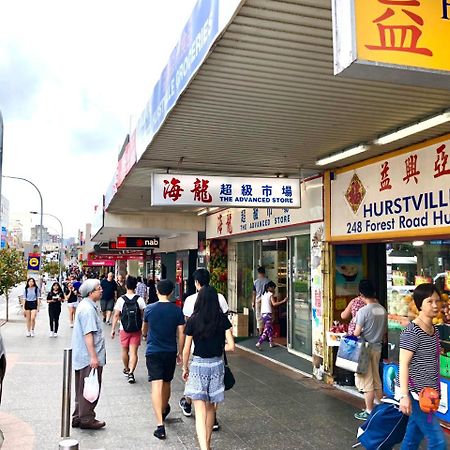 2 Bedroom High Rise Apartment Audley 外观 照片