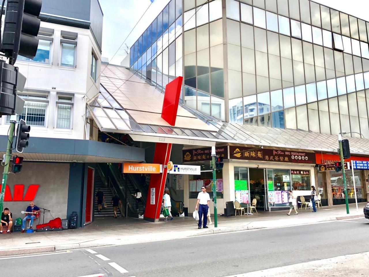 2 Bedroom High Rise Apartment Audley 外观 照片